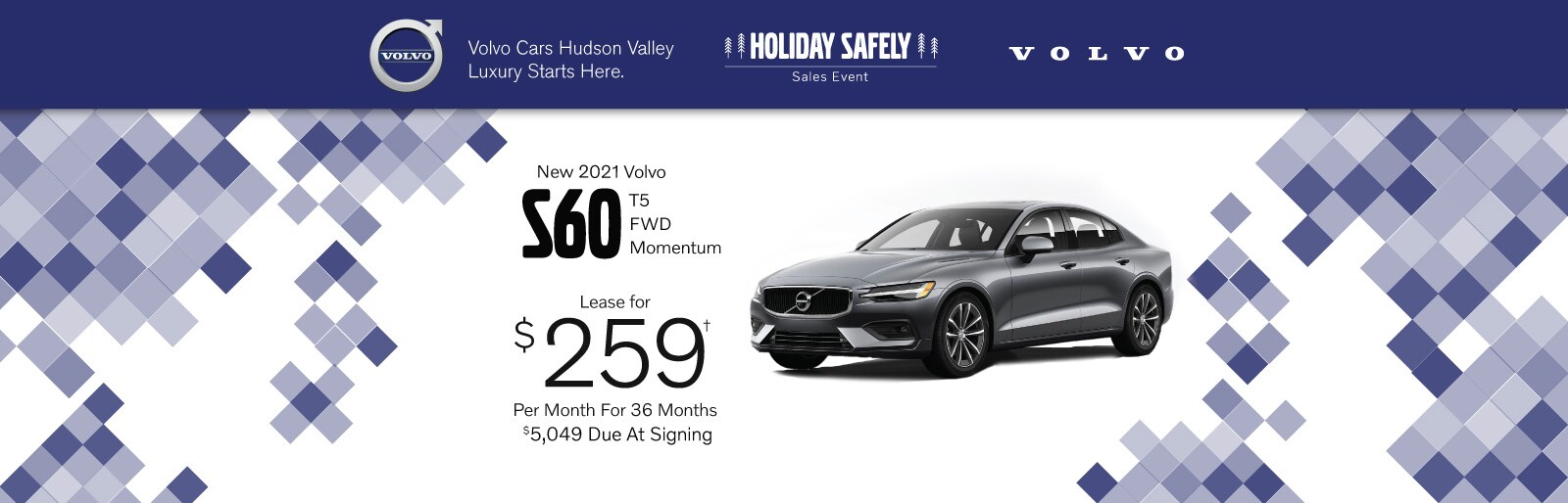 Volvo S60 lease deal image