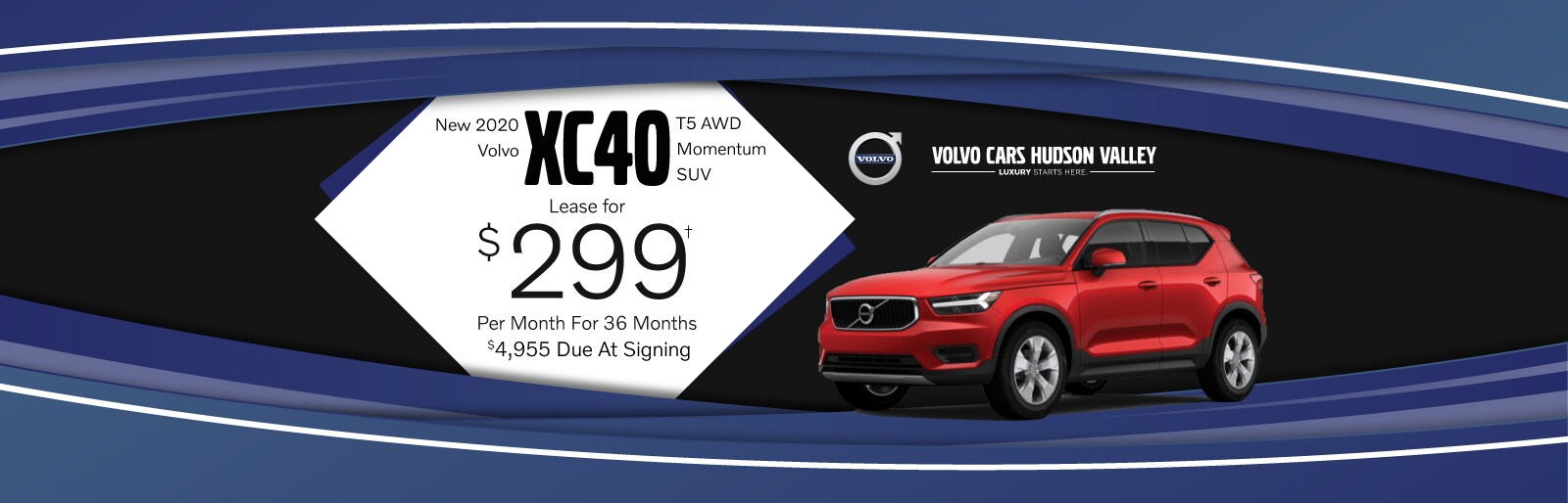 Volvo XC40 lease deal image