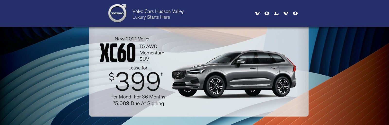Volvo XC60 lease deal image