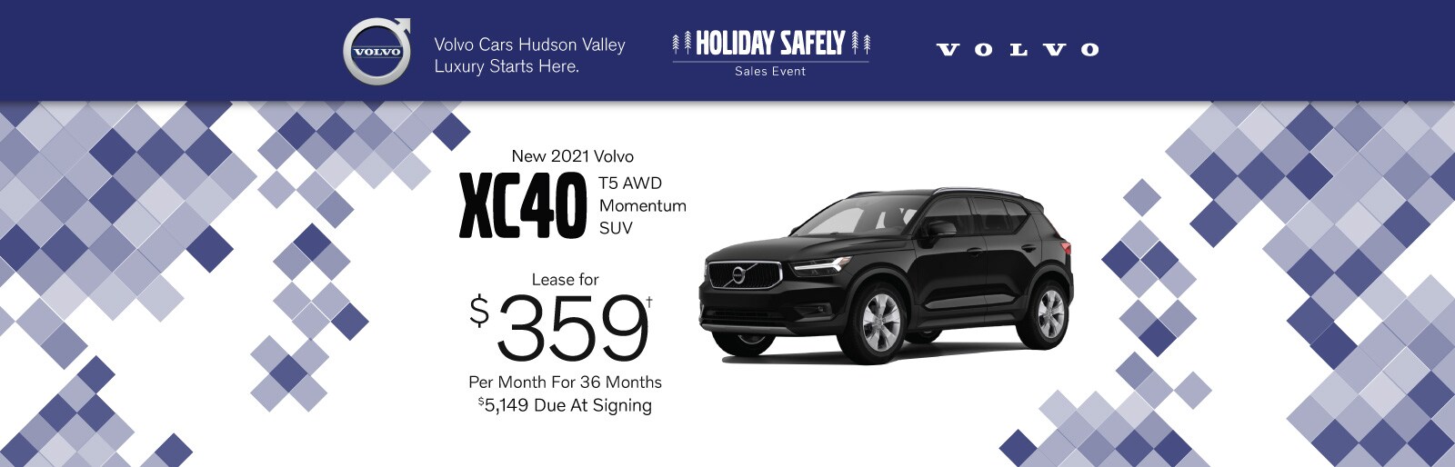 Volvo XC40 lease deal image