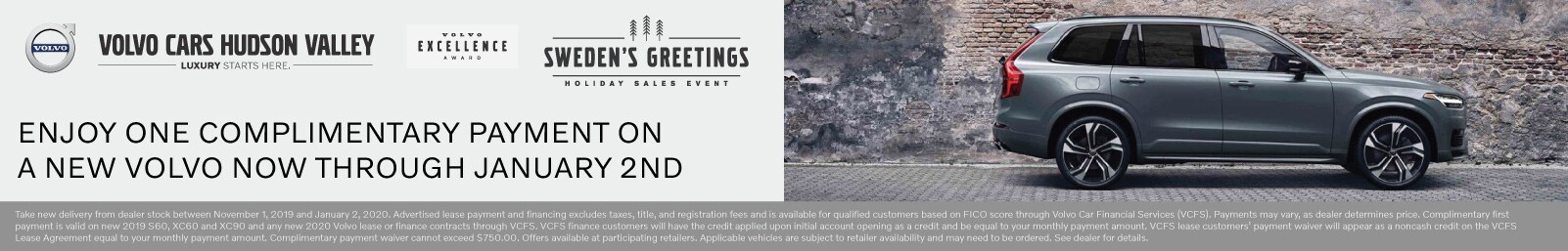 VCHV-285-Sweden's-Greetings-Website-Banner-(11.12.19).jpg
