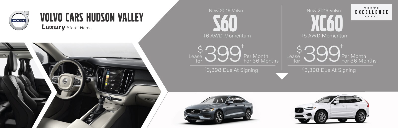 s60 and xc60