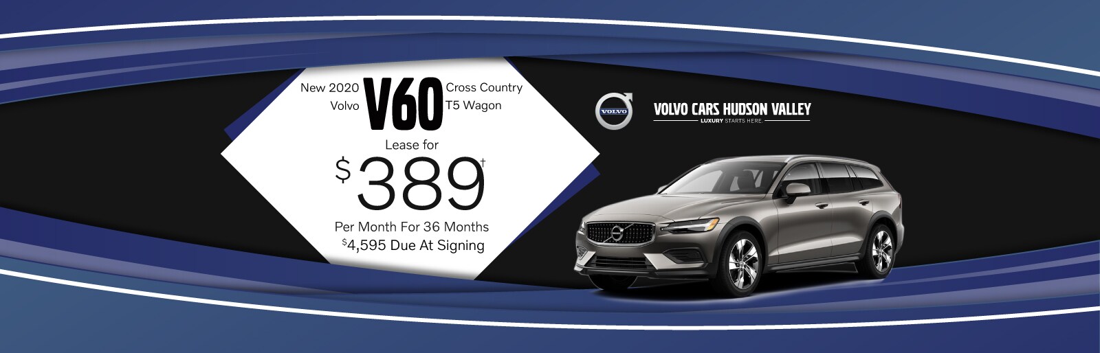 Volvo V60 lease deal image