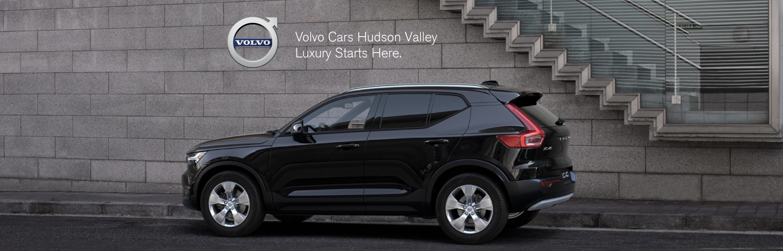 Volvo XC40 lease deal image