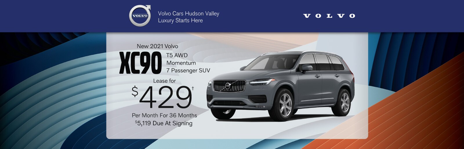 Volvo XC90 lease deal image