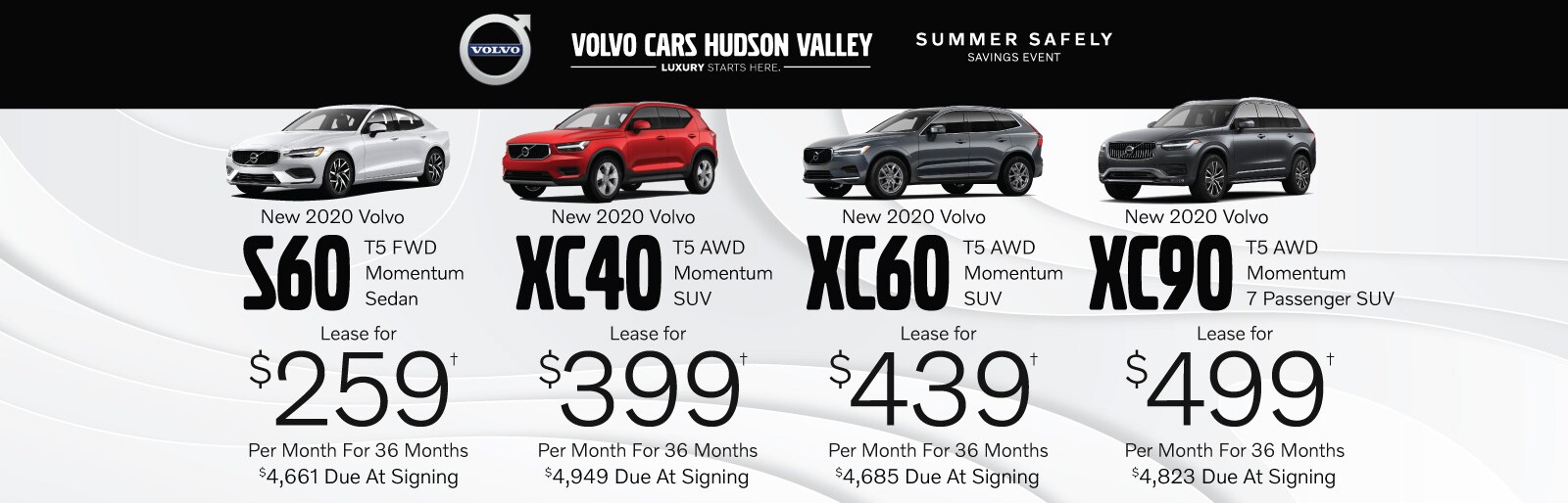 Volvo Lease Deal Image