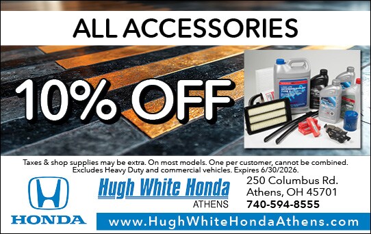 10% Off All Accessories