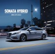 Sonata Hybrid Badge.jpg