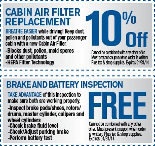 Ike honda coupons