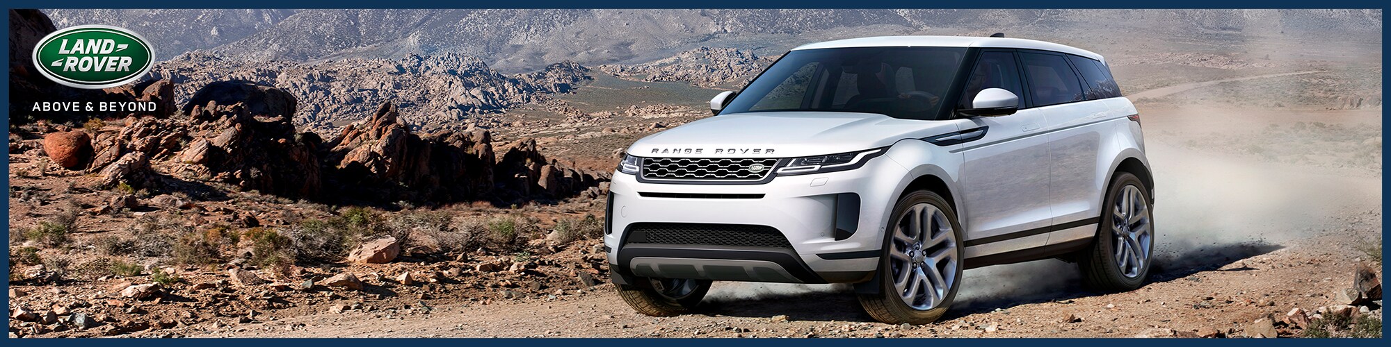 Land Rover Chicago