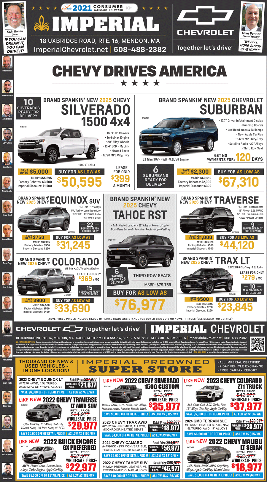 CHEVY_081625.png
