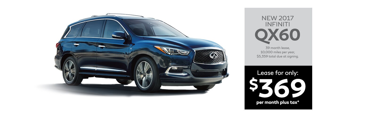 QX60-June17.jpg