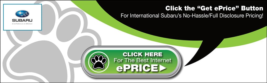 EPrice Banner