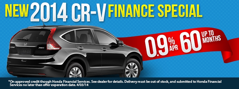 Honda pilot finance special #3