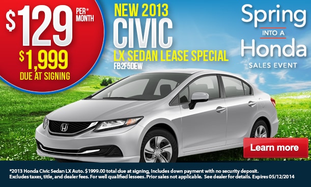 Honda finance incentives #1