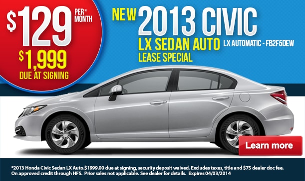 2013 Honda civic special financing #6