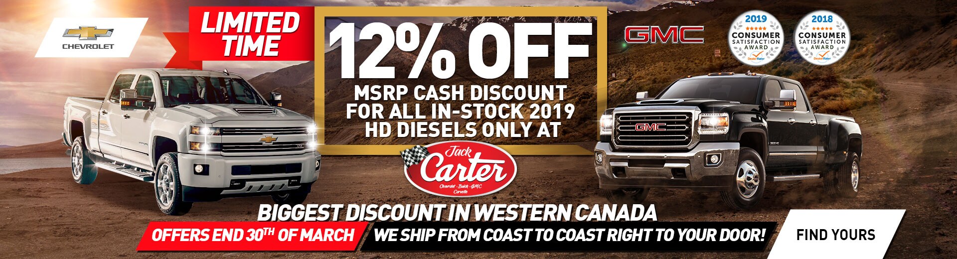 GM_JackCarterChevrolet_Widget_12%OffHDTrucks.jpg