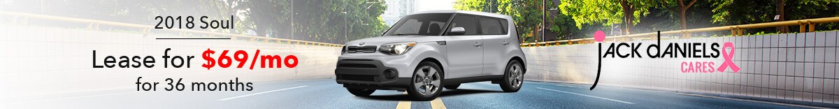 jd-kia-soul-october-special-landing.jpg