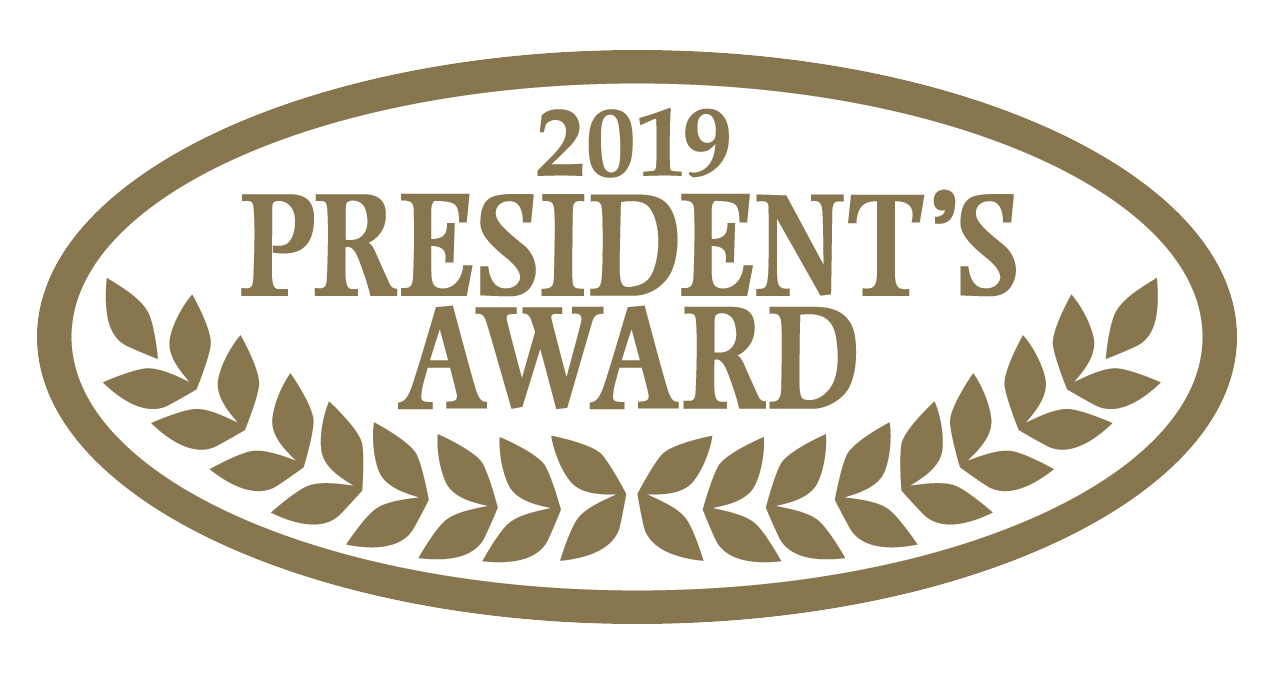 2019 presidents award.png
