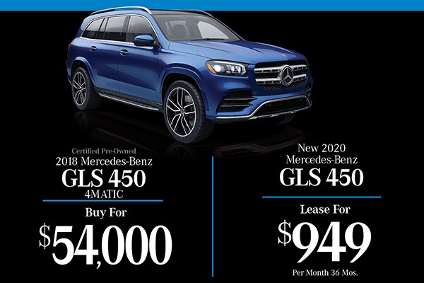 Tulsa OK Dealer GLS 450 Special Offer