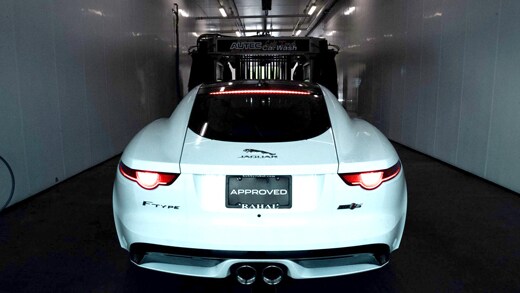 FTypeCarwashweb.jpg