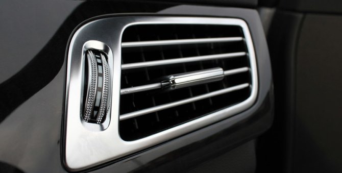 1531245594-jake-sweeney-chrysler-jeep-dodge-1477186136-AC-VENT.jpg