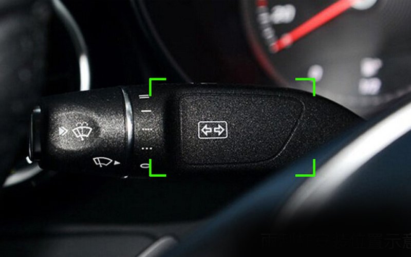 1531246148-jake-sweeney-chrysler-jeep-dodge-1477189259-2014-2015-For-Mercedes-Benz-C-Class-W205-Interior-Accessories-Gear-Shift-Control-wiper-Blade-Cover.jpg