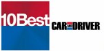 Car and Driver 10Best