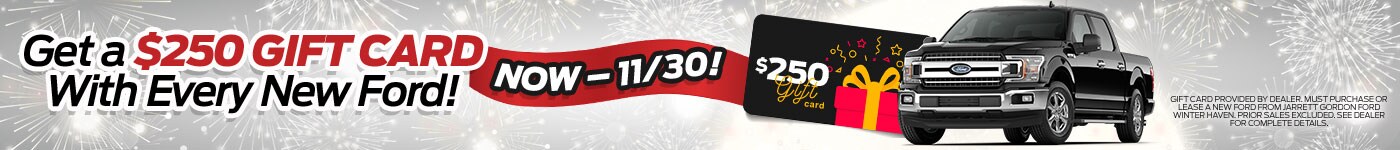 Gift Card Offer!