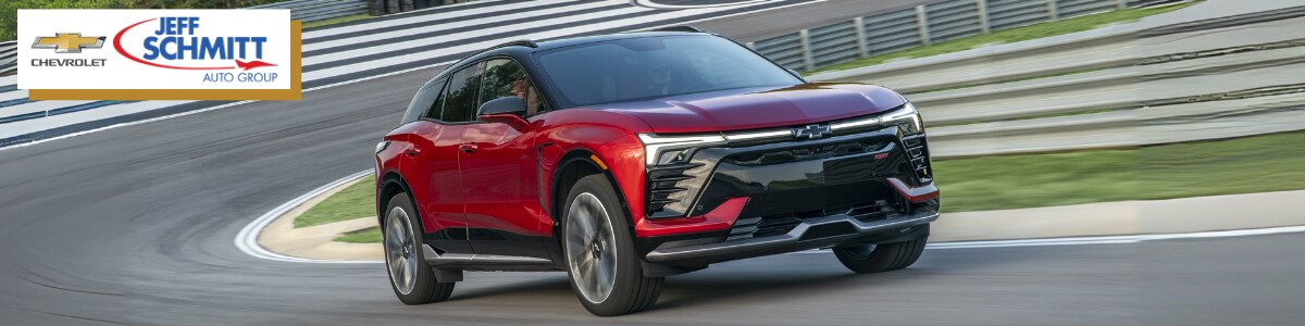 Chevrolet Blazer
Springfield, OH Chevrolet Blazer
Springfield, OH