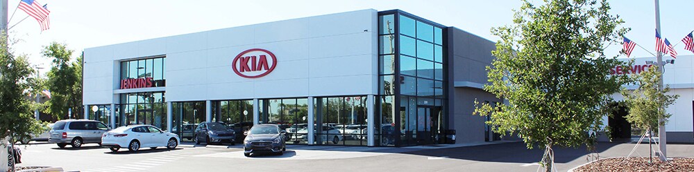 Kia Store 2018.jpg