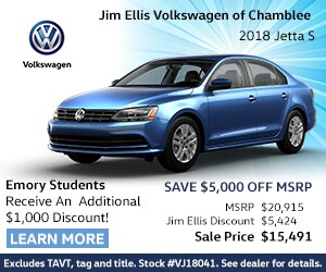 Emory-Wheel-Digtal-Display-Banner-Ad.png