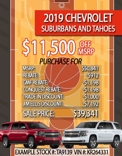 March Suburban and Tahoe Special bball.png