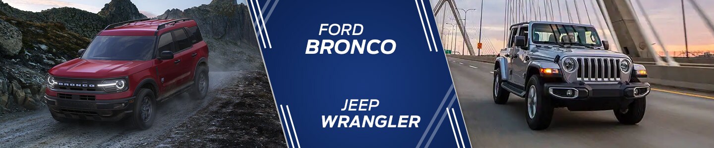 JimEllisFord_broncovswrangler.jpg