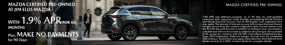 2020-05-jimellismazdamarietta-08892671-Mazda-nopayments-OT.jpg