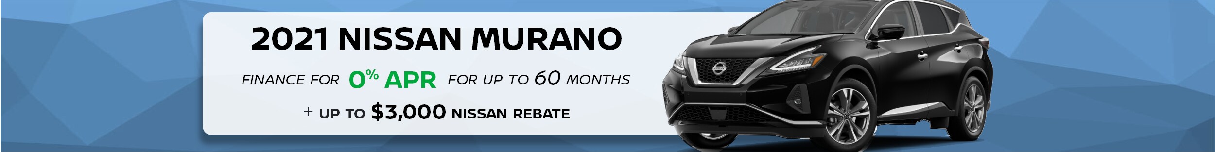 murano_inventory header.png