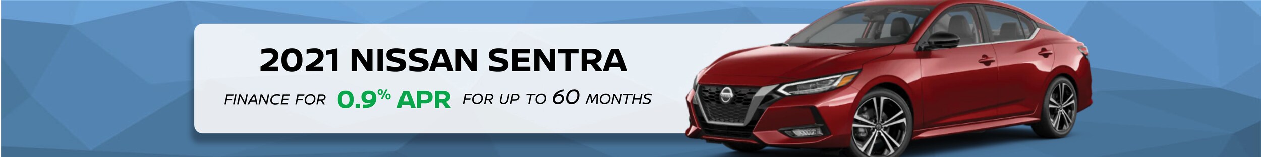 sentra_inventory header.png