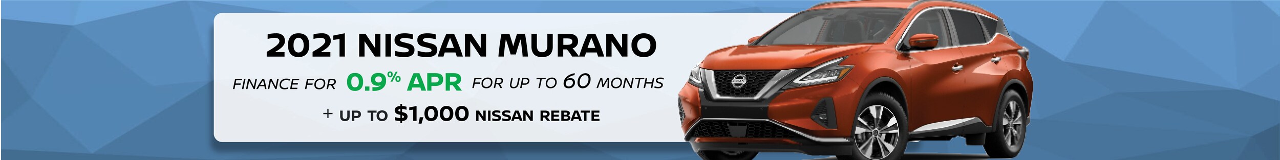 murano_inventory header_10.png
