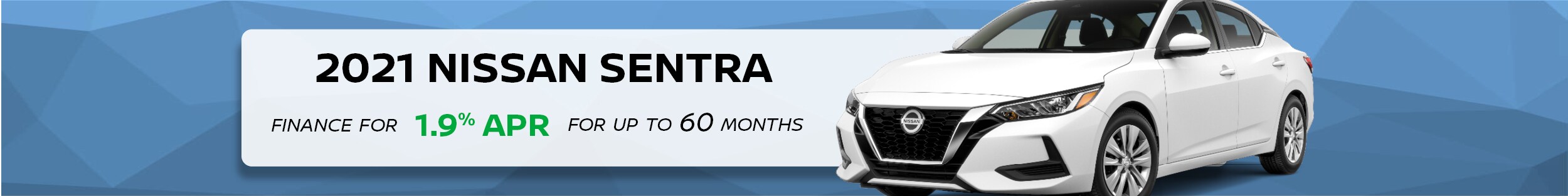 sentra_inventory header.png