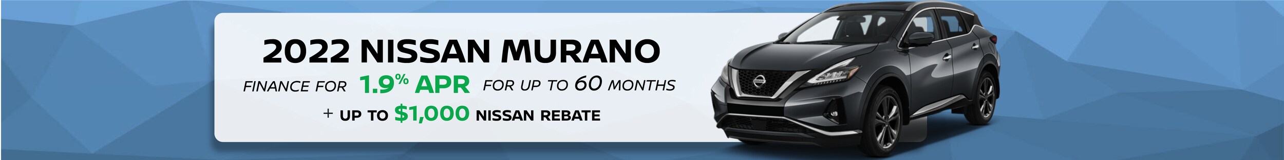 murano_inventory_header_01.png
