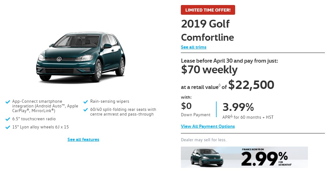 2019 Golf.png