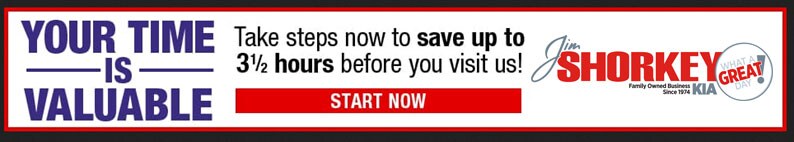 Digital-Retailing-Banner-Inventory.jpg