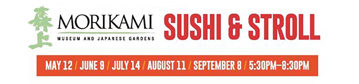 Sushi-Stroll-Postcard-2017_Page_1-614x950.jpg