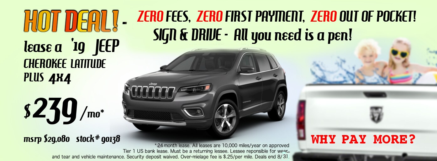 augustcherokee (3).png