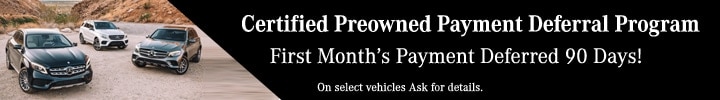 2008_MB CPO First Payment banner.jpg