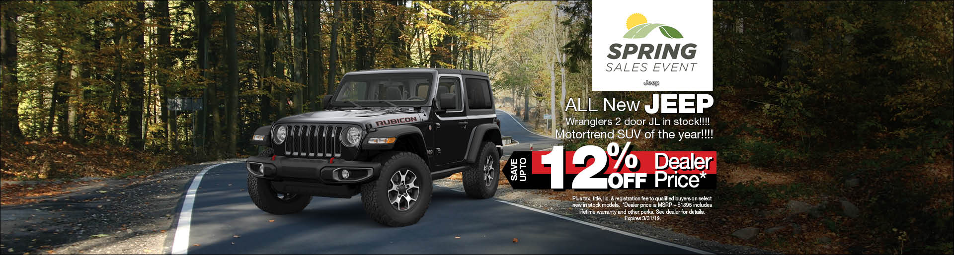 2018 Jeep Wrangler JL 2-dr