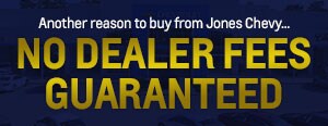 No Dealer Fees