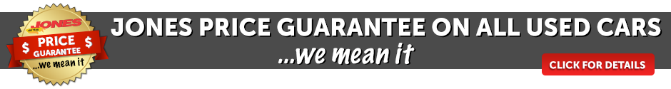 jones-price-guarantee-vlp-banner.png