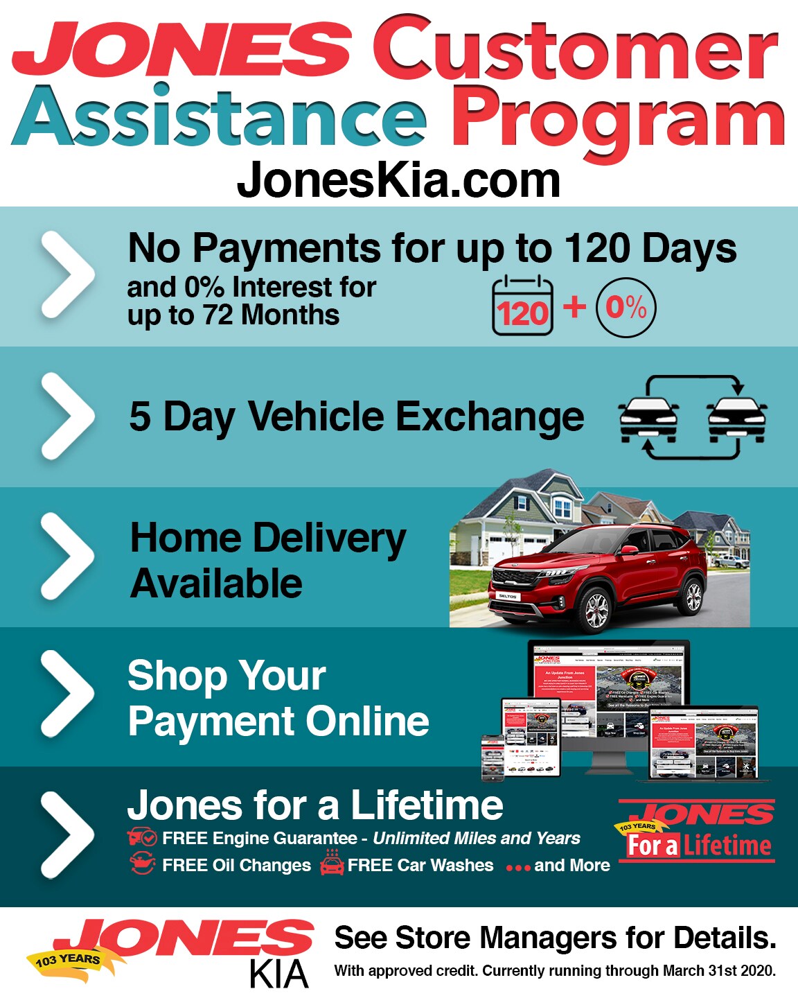 Jones Kia Junction Customer Program copy 4copy.jpg