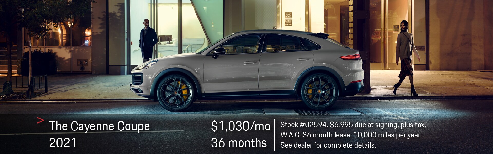 2021 Cayenne Coupe.png